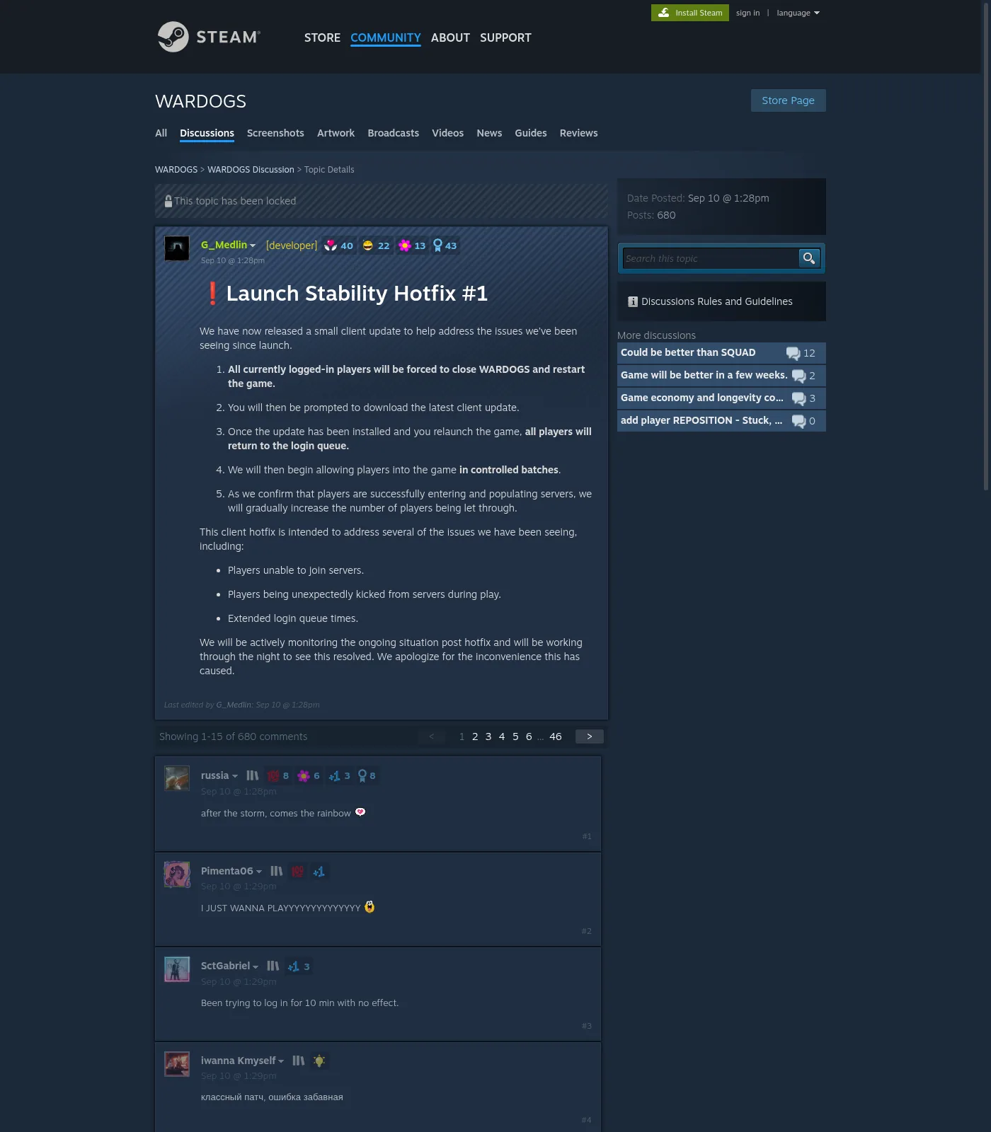 Steam Hotfix #1 thread — official join/queue process context (public Steam page; GearUP quotes dialog anatomy — not live client) — 2026-09-13